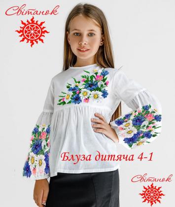 Заготовка блузки БД-4-1 Світанок